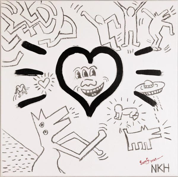 Not by Keith Haring — close-up view