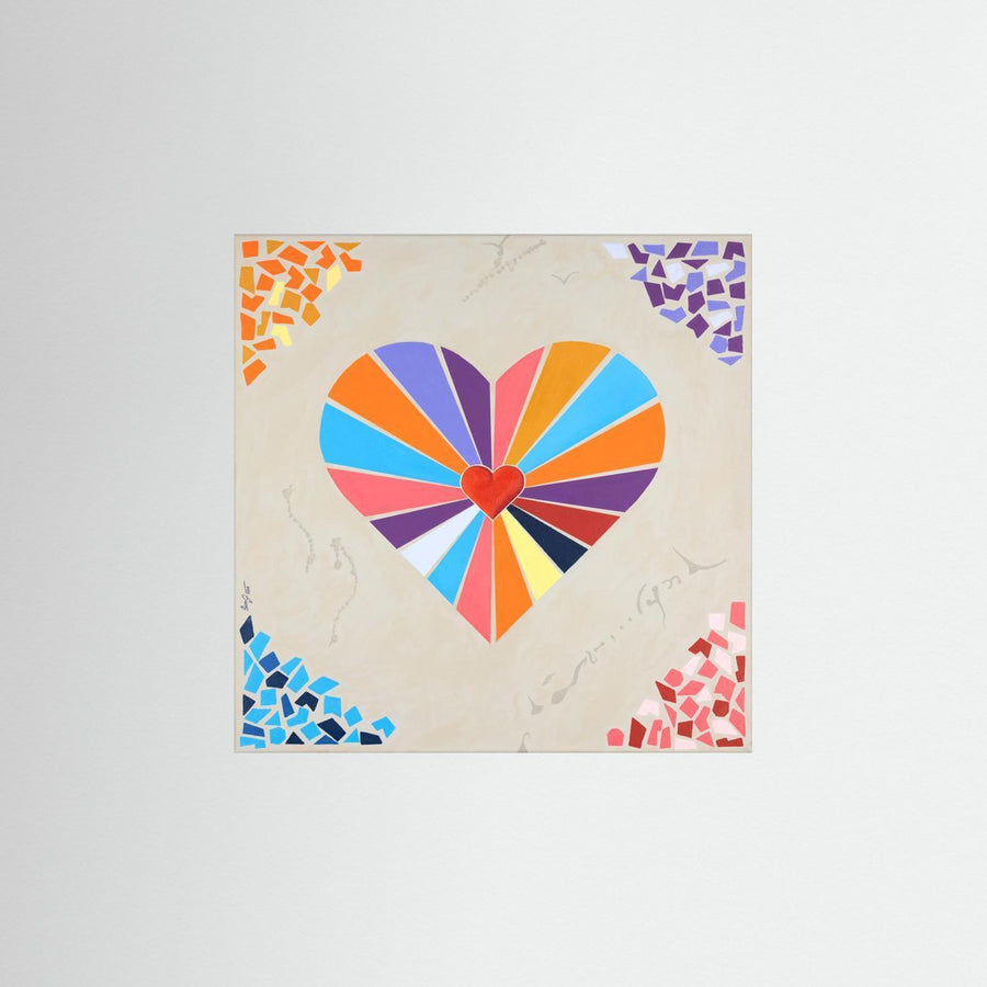 "Barcelona Pt.1" Open Edition Fine Art Print 50cm